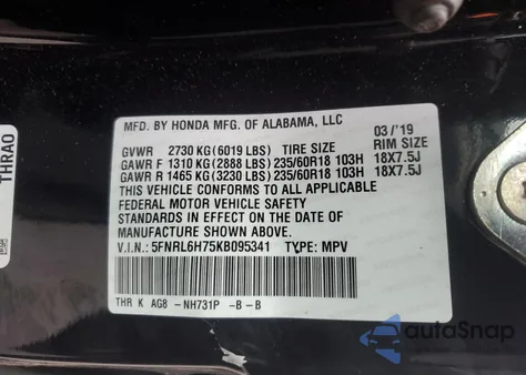 2019 Honda Odyssey Exl from USA, damaged, VIN 5FNRL6H75KB095341